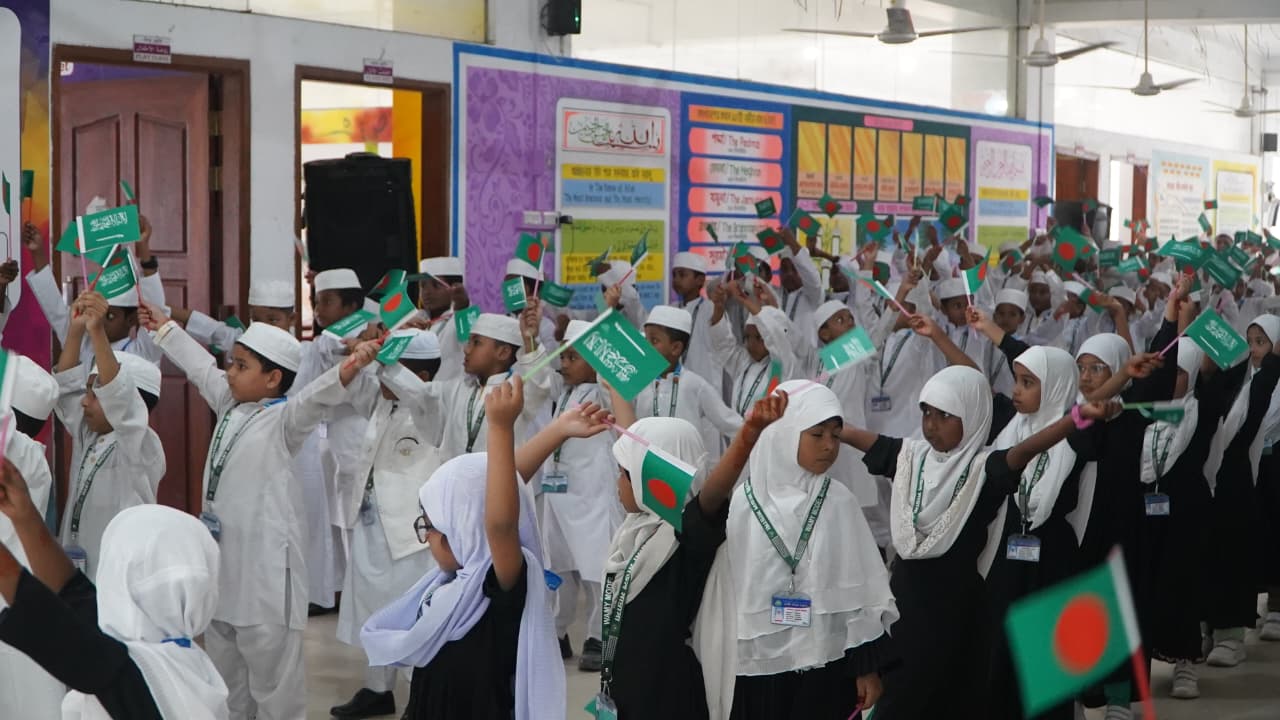 Madrasa